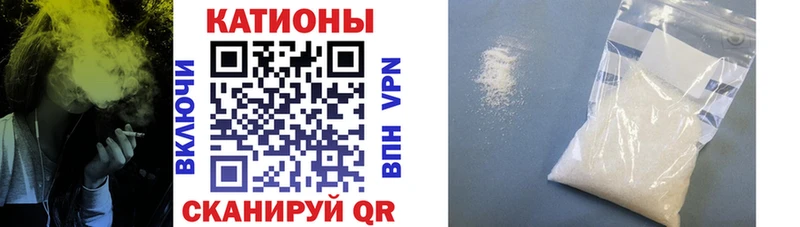 Хочу наркоту Свирск Гашиш  Бошки Шишки  МЕФ 
