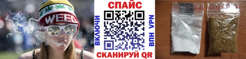 БУТИРАТ Butirat  сколько стоит  Свирск 