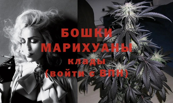 каннабис Аркадак