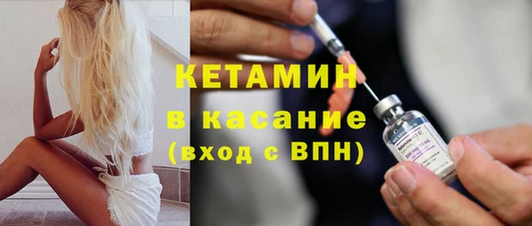 герыч Сатка