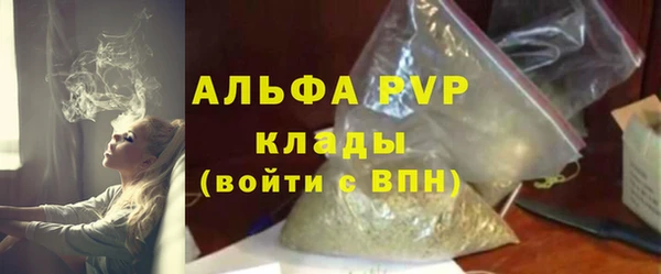 марки lsd Армянск