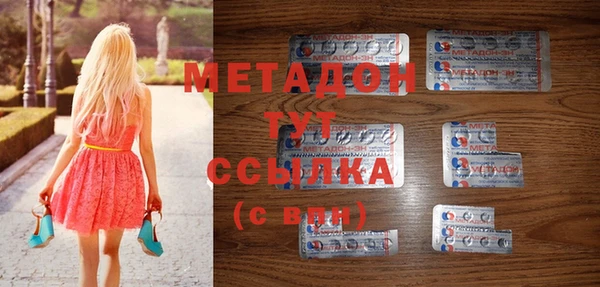 каннабис Аркадак