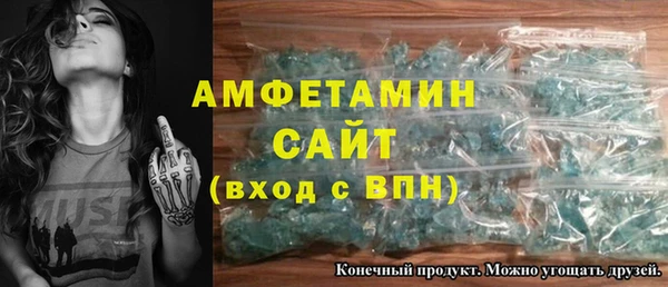 марки lsd Армянск
