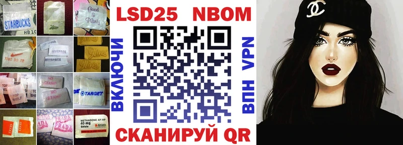 ЛСД экстази кислота  кракен вход  Свирск 
